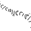 inscription of siglum KRS 914