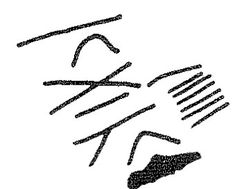 inscription of siglum KRS 915