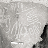 inscription of siglum KRS 917