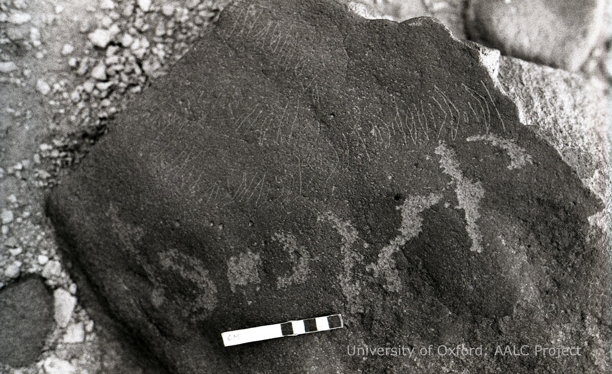 inscription of siglum KRS 922