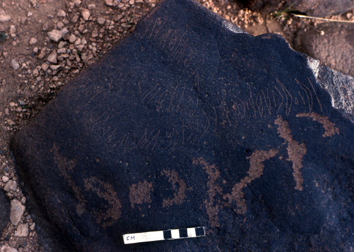 inscription of siglum KRS 922