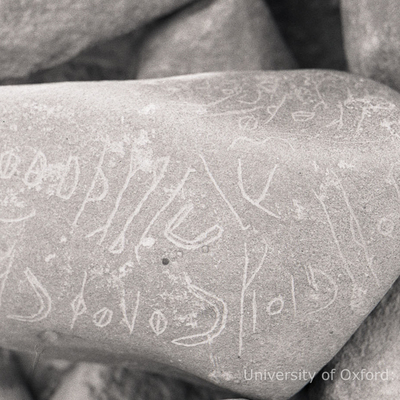 inscription of siglum KRS 926