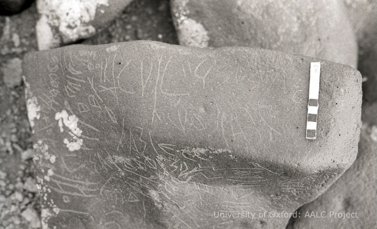 inscription of siglum KRS 933