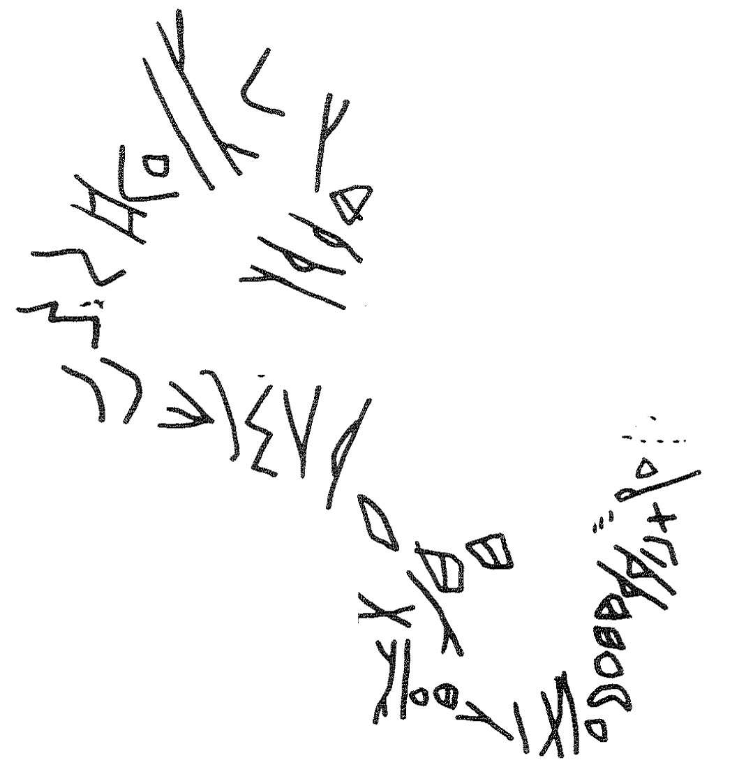 inscription of siglum KRS 933