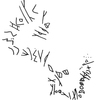 inscription of siglum KRS 933