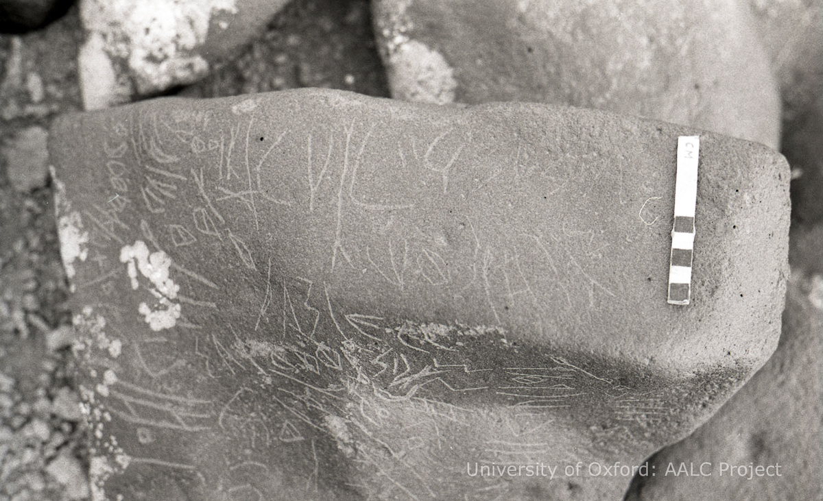 inscription of siglum KRS 934