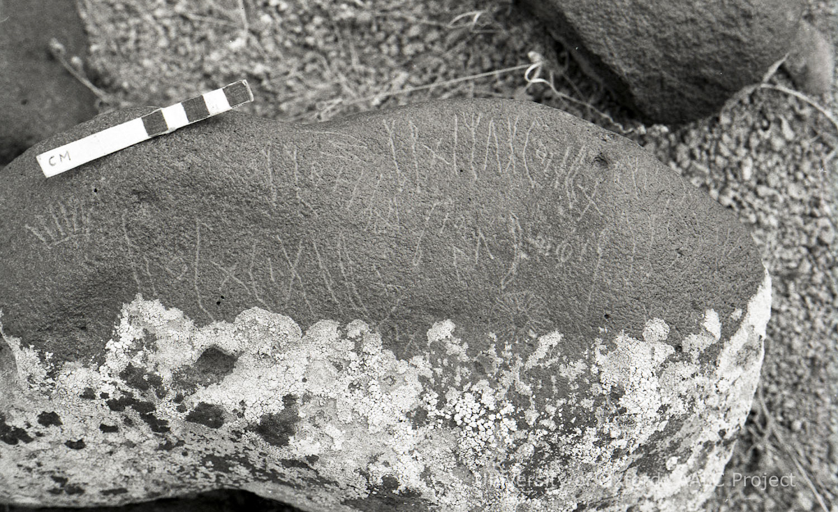 inscription of siglum KRS 936