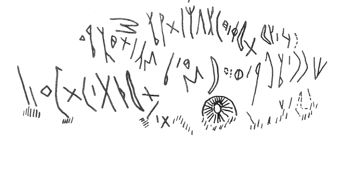 inscription of siglum KRS 936