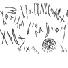 inscription of siglum KRS 936