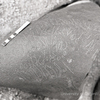 inscription of siglum KRS 941