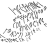 inscription of siglum KRS 941