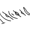 inscription of siglum KRS 942