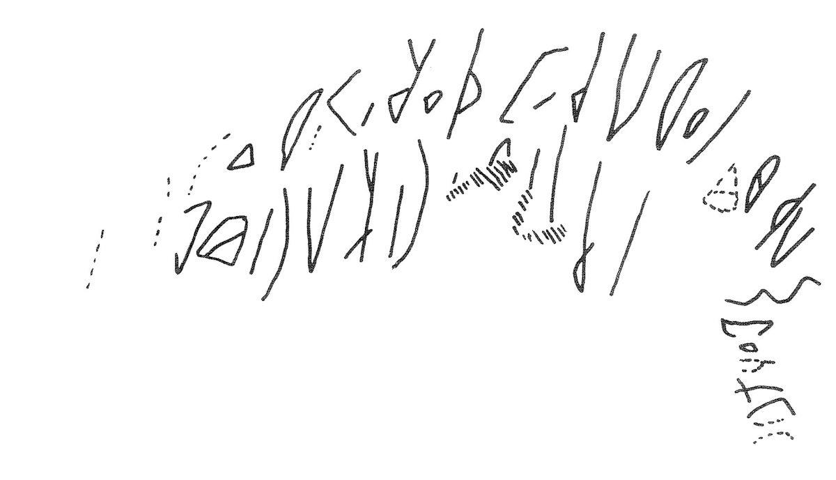 inscription of siglum KRS 943