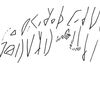 inscription of siglum KRS 943