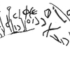 inscription of siglum KRS 946