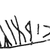 inscription of siglum KRS 949