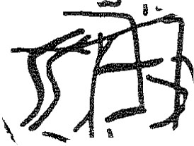 inscription of siglum KRS 952