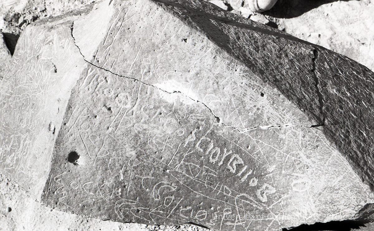 inscription of siglum KRS 958