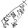 inscription of siglum KRS 963