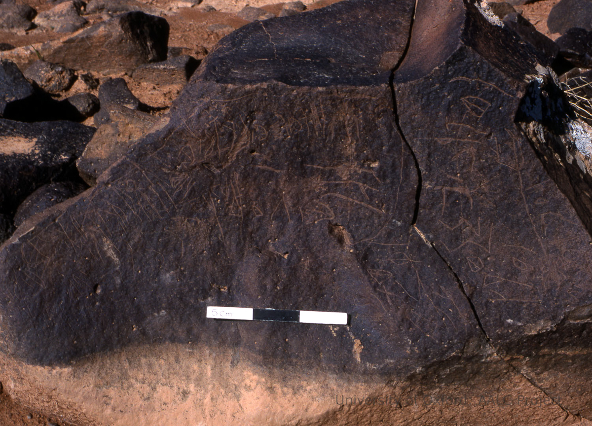 inscription of siglum KRS 964
