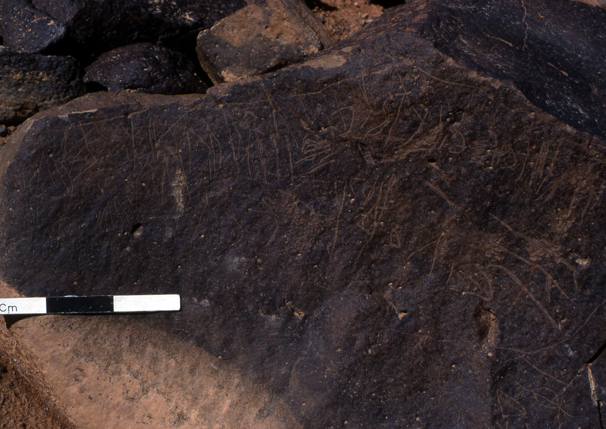 inscription of siglum KRS 964