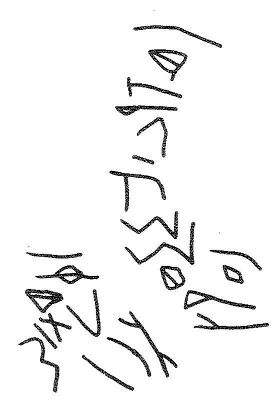 inscription of siglum KRS 967