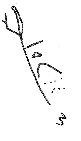 inscription of siglum KRS 968