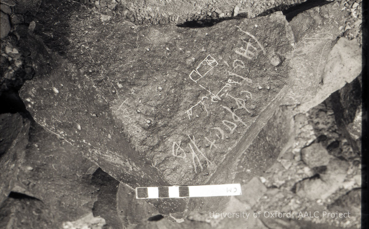 inscription of siglum KRS 97