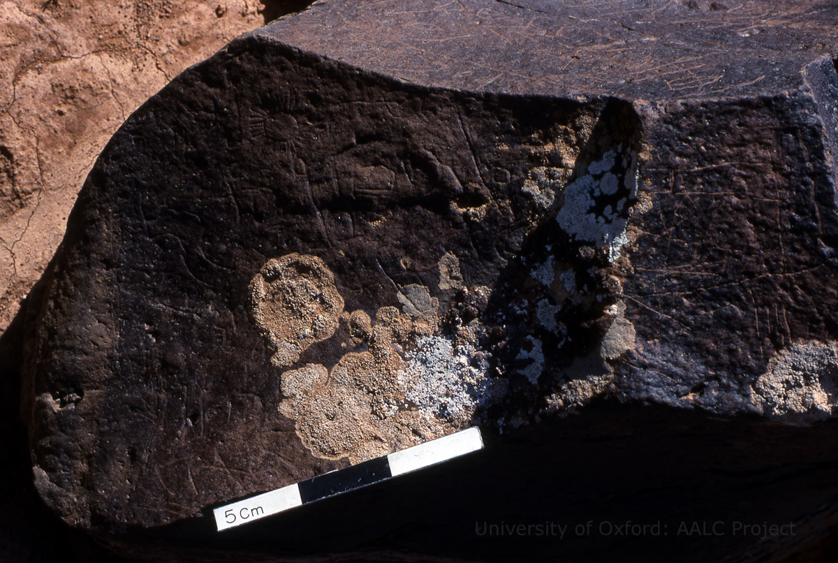 inscription of siglum KRS 971