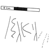 inscription of siglum KRS 971