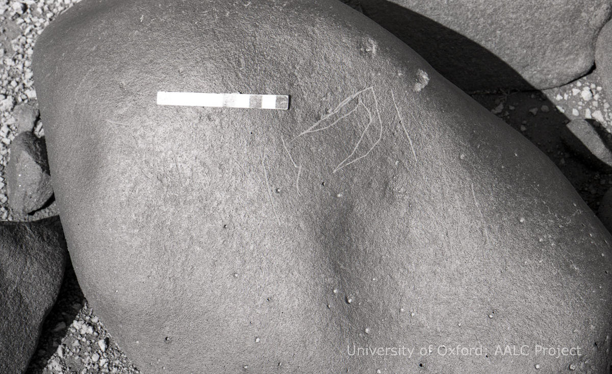 inscription of siglum KRS 972