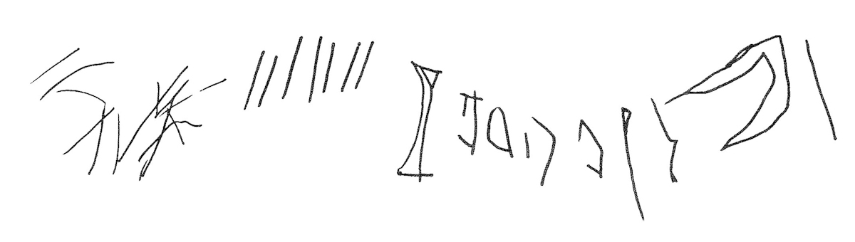 inscription of siglum KRS 972