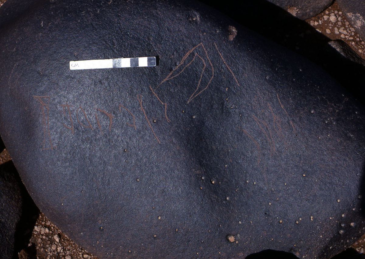 inscription of siglum KRS 973