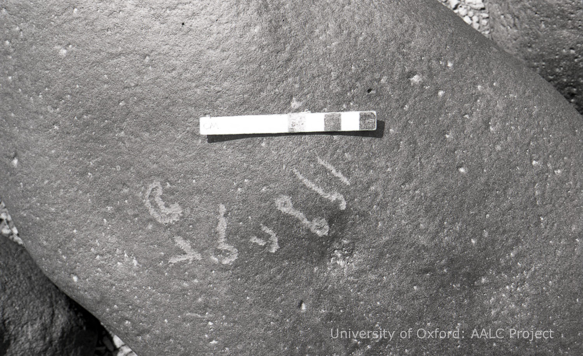 inscription of siglum KRS 974