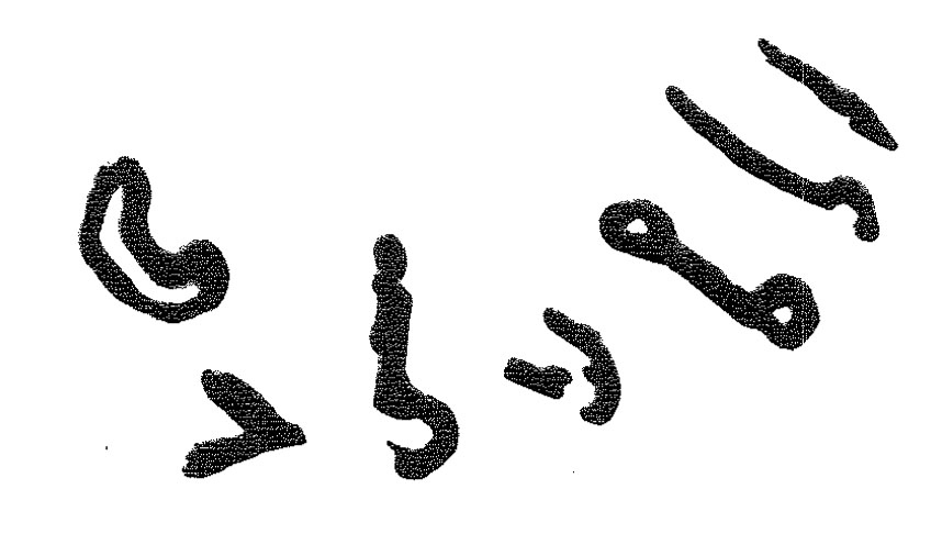 inscription of siglum KRS 974