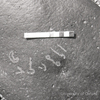 inscription of siglum KRS 974
