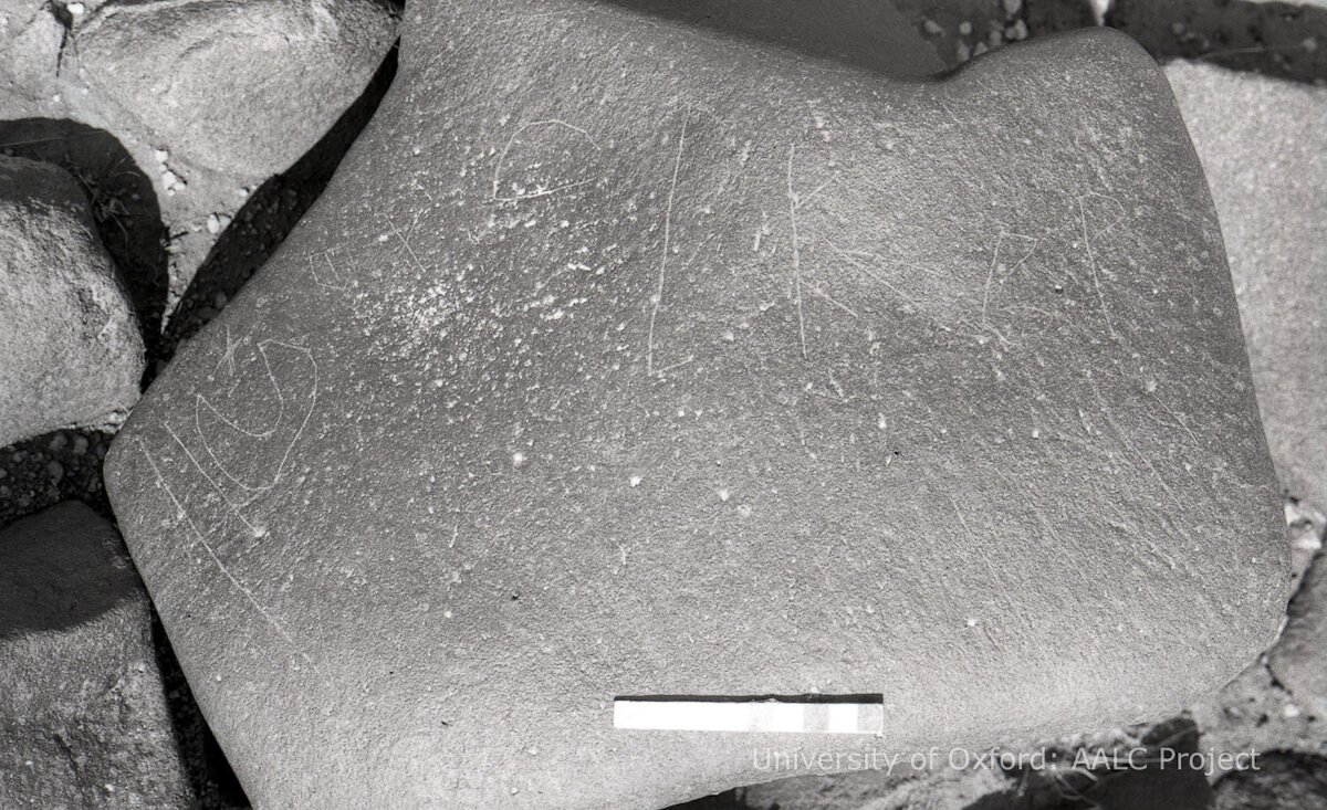 inscription of siglum KRS 975