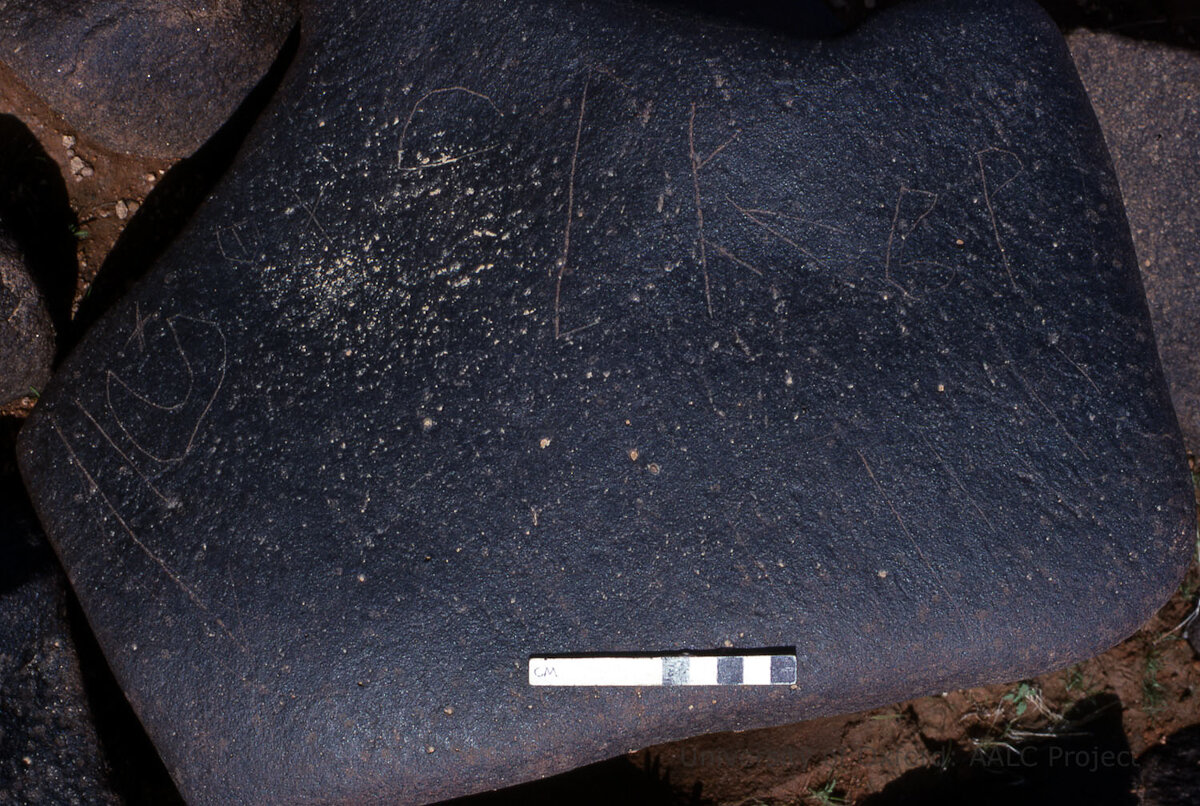 inscription of siglum KRS 975