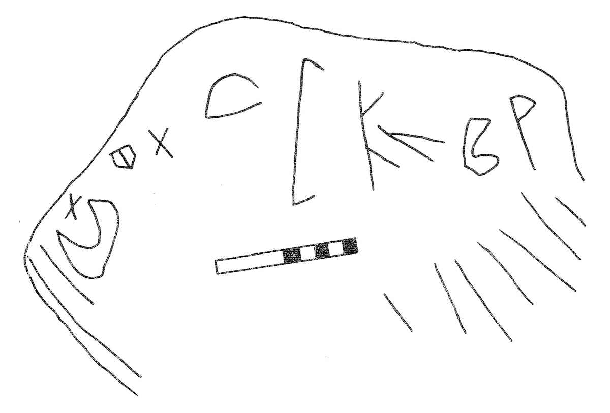 inscription of siglum KRS 975