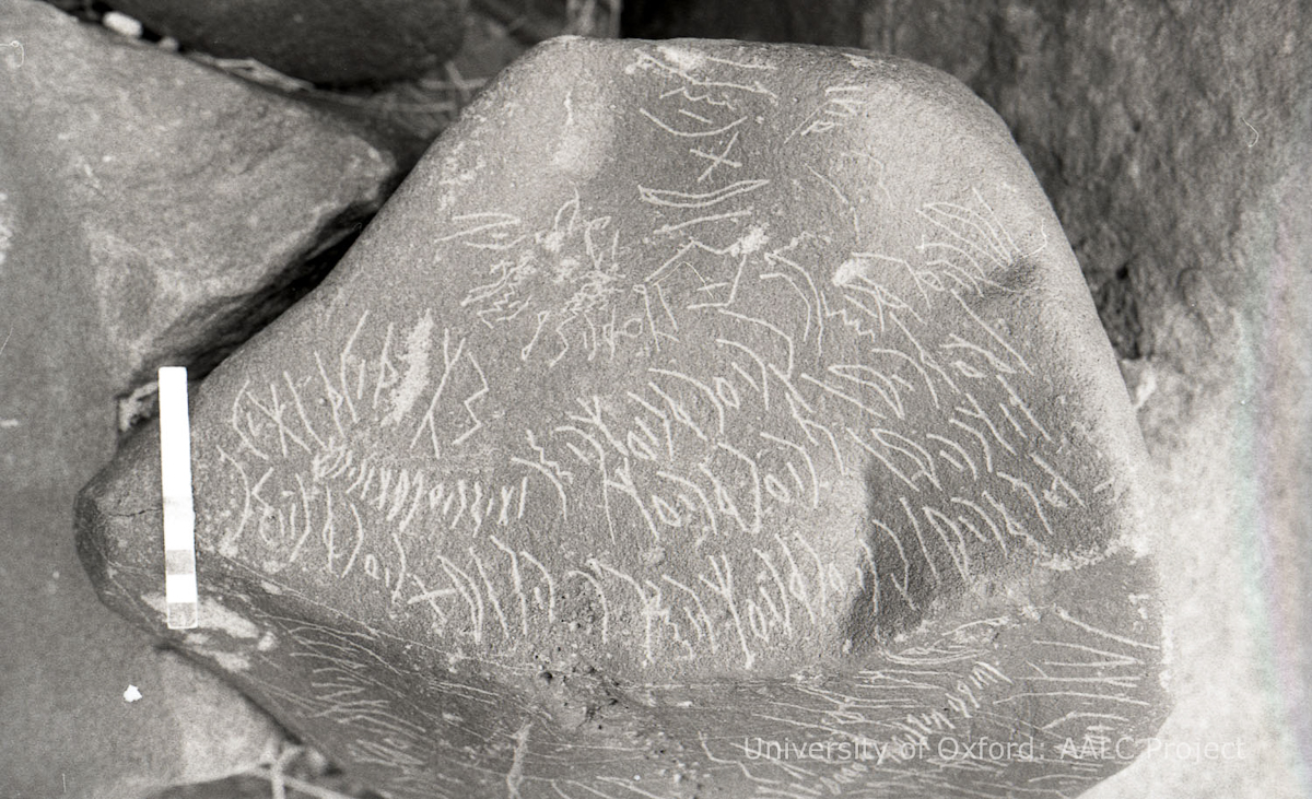 inscription of siglum KRS 976