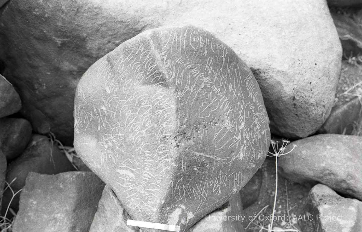 inscription of siglum KRS 976