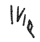 inscription of siglum KRS 976