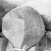 inscription of siglum KRS 977
