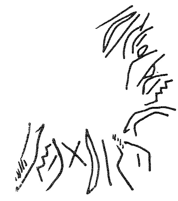 inscription of siglum KRS 978