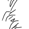 inscription of siglum KRS 979