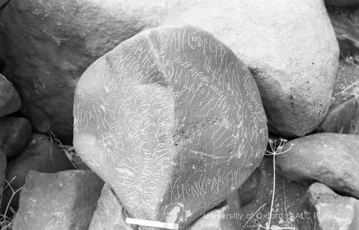 inscription of siglum KRS 982