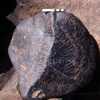 inscription of siglum KRS 983