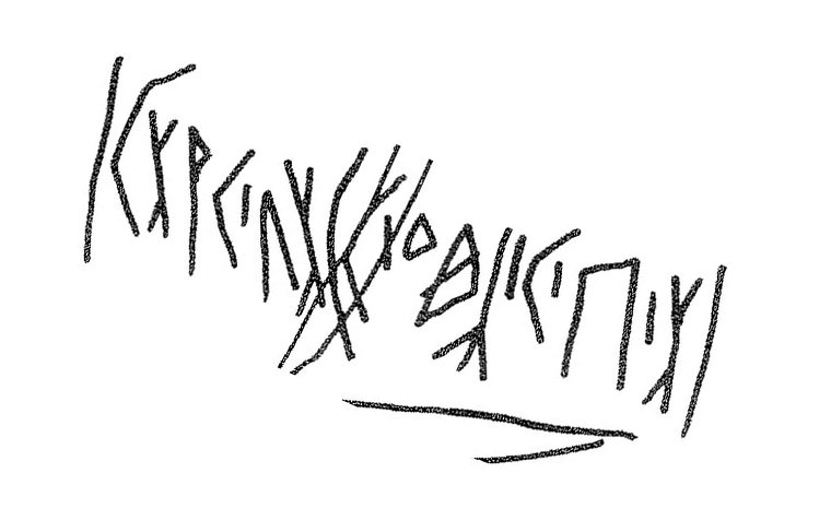 inscription of siglum KRS 983