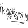 inscription of siglum KRS 983