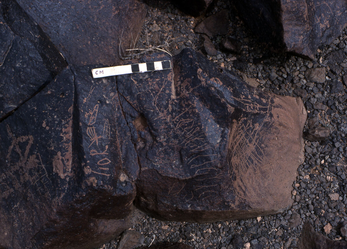 inscription of siglum KRS 99